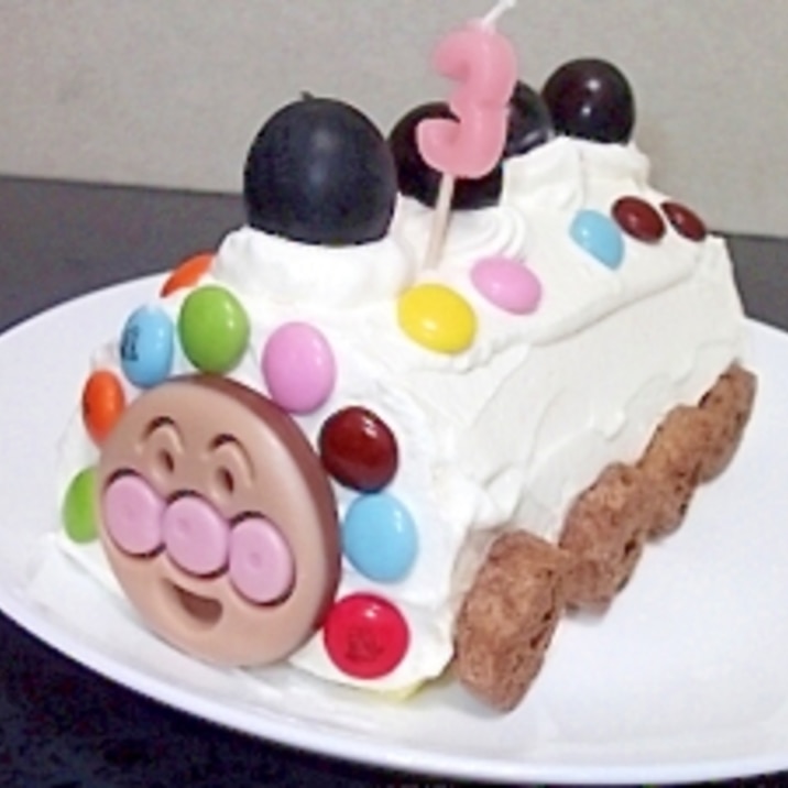 ロールケーキで簡単！アンパンマンの電車ケーキ